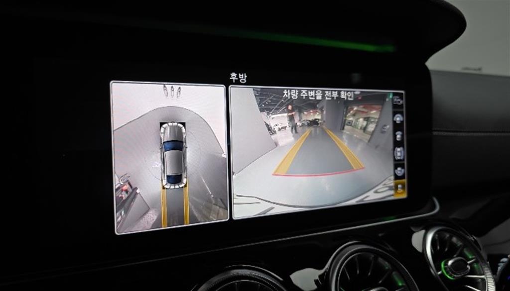 Mercedes Benz AMG GT 2020 Gris - Importación desde Corea - HF Imports Iquique - Foto 14