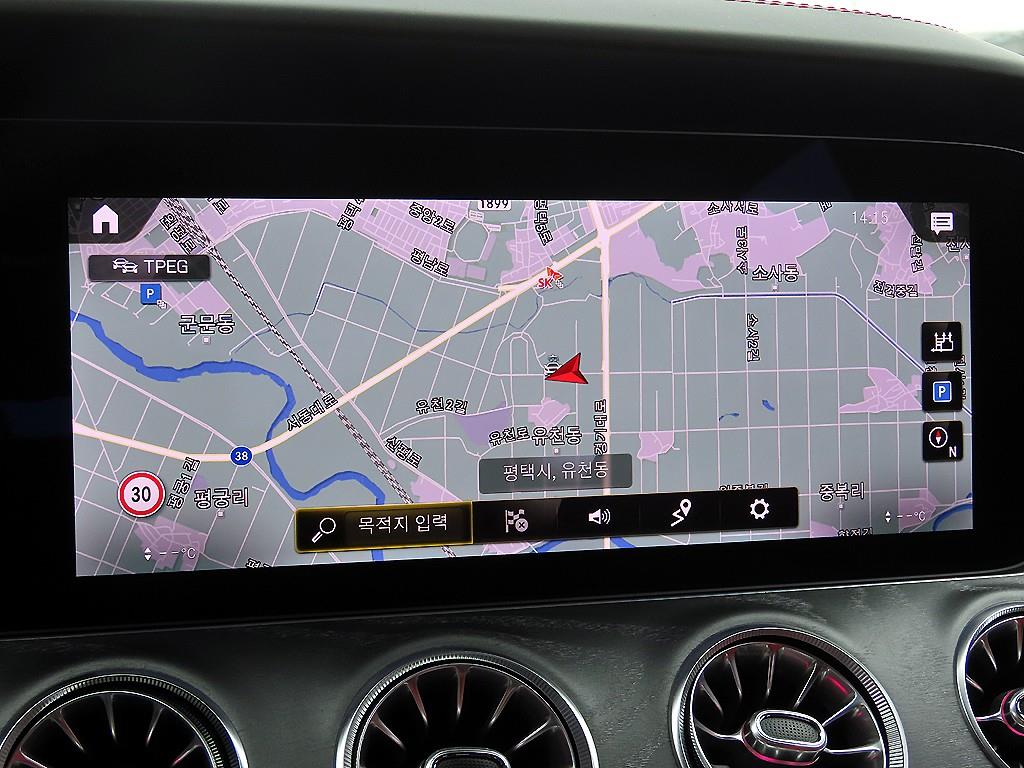 Mercedes Benz AMG GT 2023 Blanco - Importación desde Corea - HF Imports Iquique - Foto 13