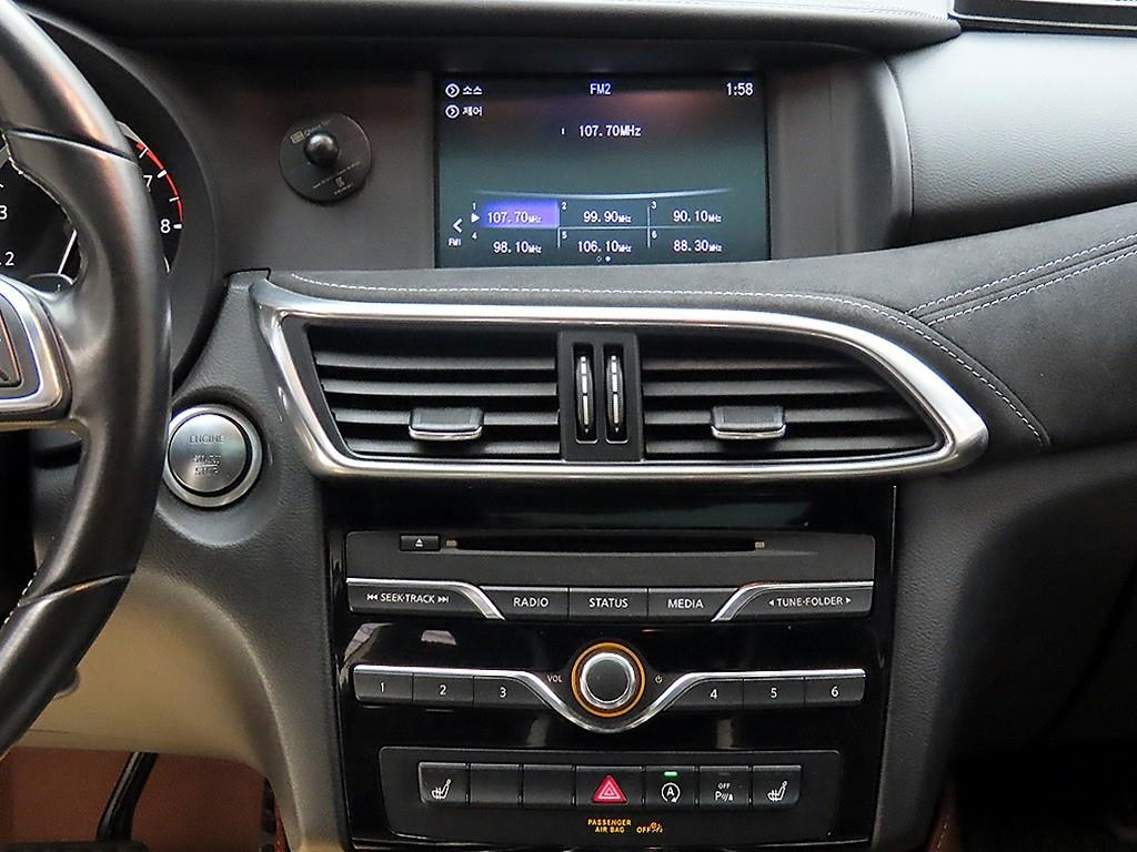 Infiniti Q 2017 - Importación desde Corea - HF Imports Iquique - Foto 15