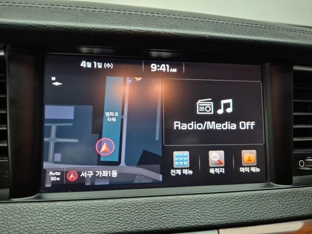 KIA K7 2017 Negro - Importación desde Corea - HF Imports Iquique - Foto 13