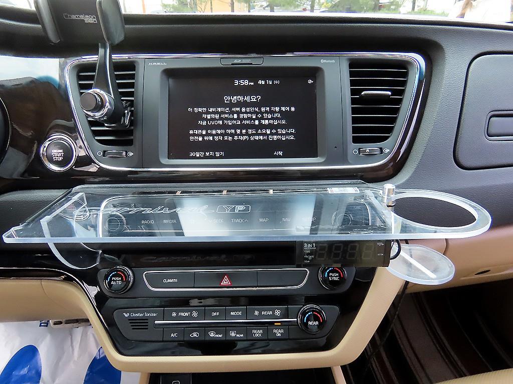 KIA Carnival 2019 Negro - Importación desde Corea - HF Imports Iquique - Foto 13