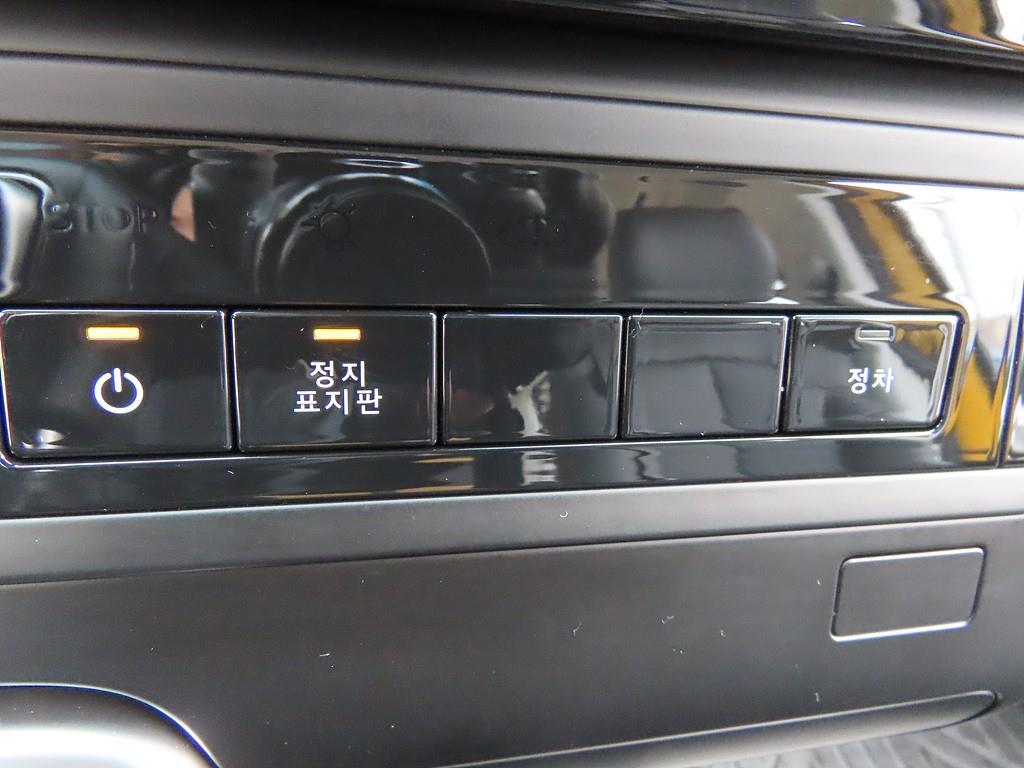 HYUNDAI Staria 2025 Amarillo - Importación desde Corea - HF Imports Iquique - Foto 14