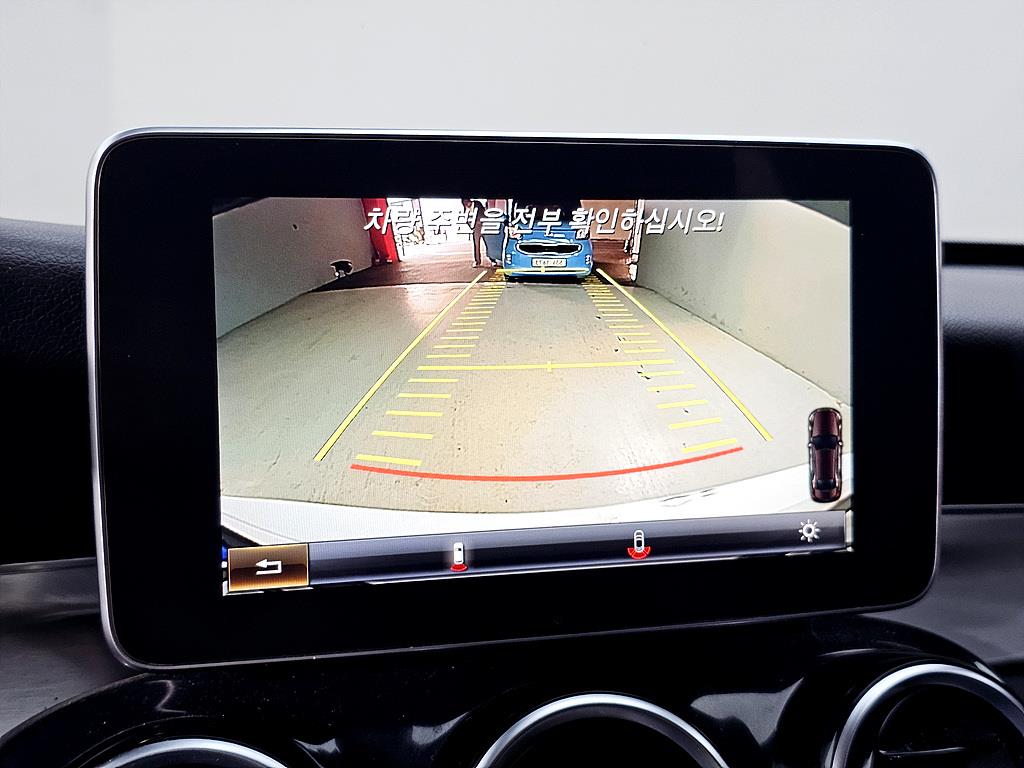 Mercedes Benz C Class 2015 Blanco - Importación desde Corea - HF Imports Iquique - Foto 14