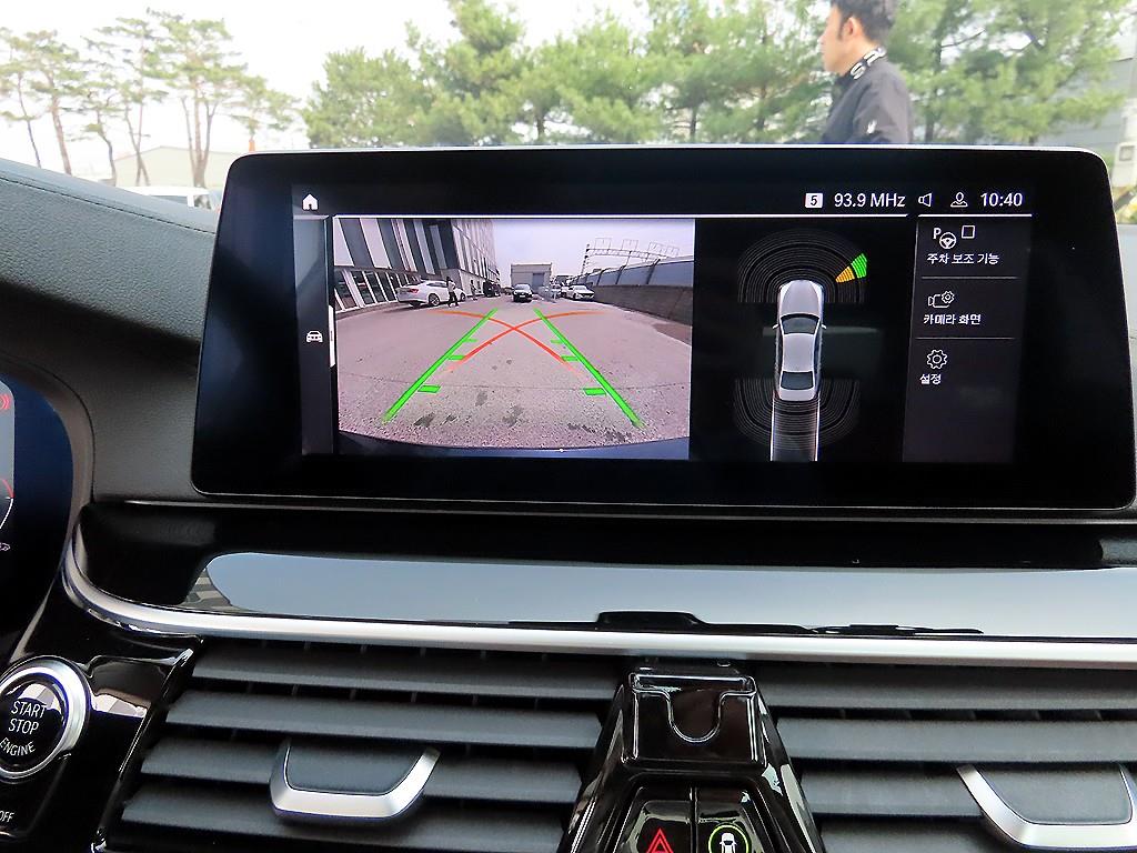 BMW 5 Series 2020 Azul - Importación desde Corea - HF Imports Iquique - Foto 15