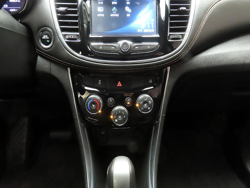 Chevrolet Trax 2019 Blanco - Importación desde Corea - HF Imports Iquique - Foto 16