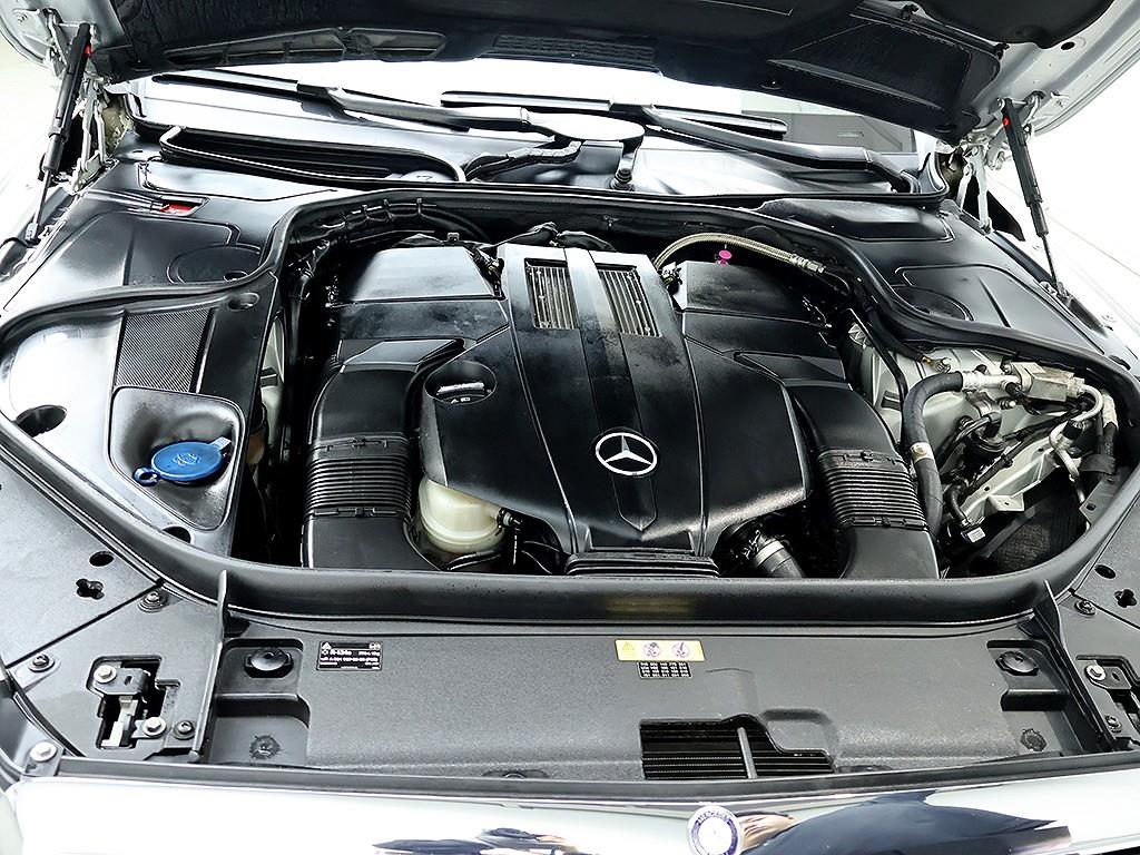 Mercedes Benz S Class 2015 Blanco - Importación desde Corea - HF Imports Iquique - Foto 7