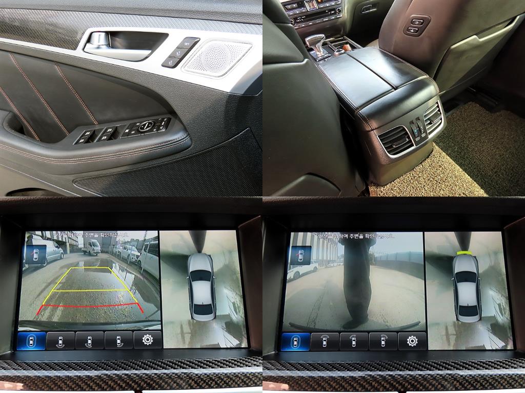 Genesis G80 2017 Negro - Importación desde Corea - HF Imports Iquique - Foto 18