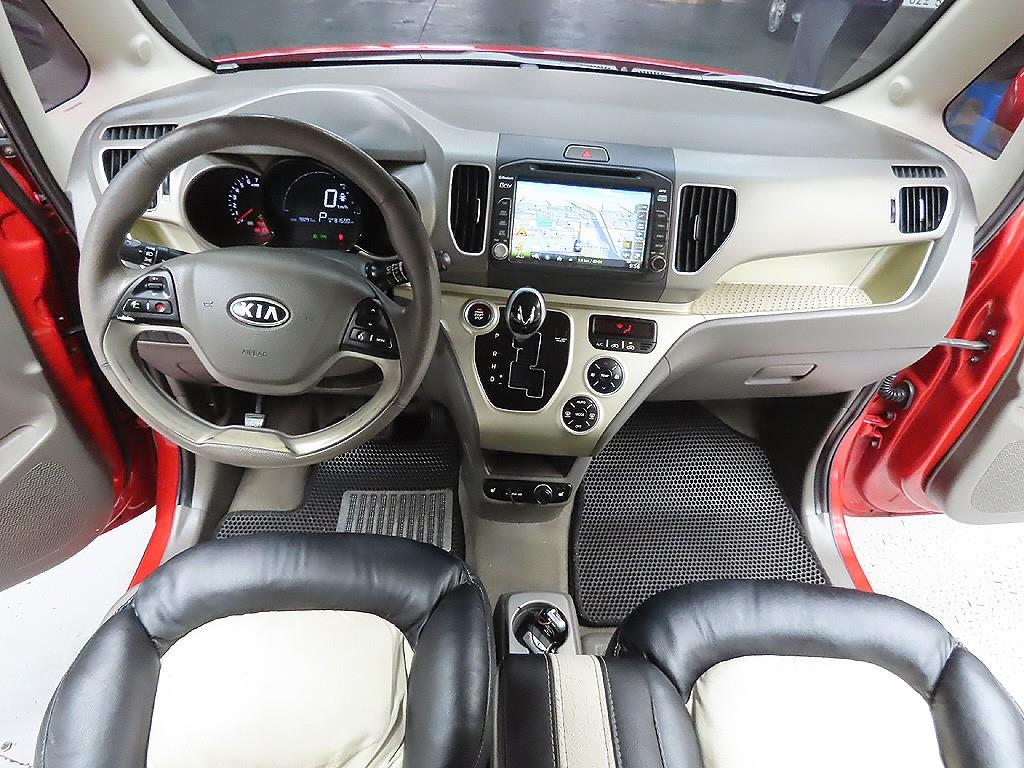 KIA Ray 2013 Rojo - Importación desde Corea - HF Imports Iquique - Foto 11