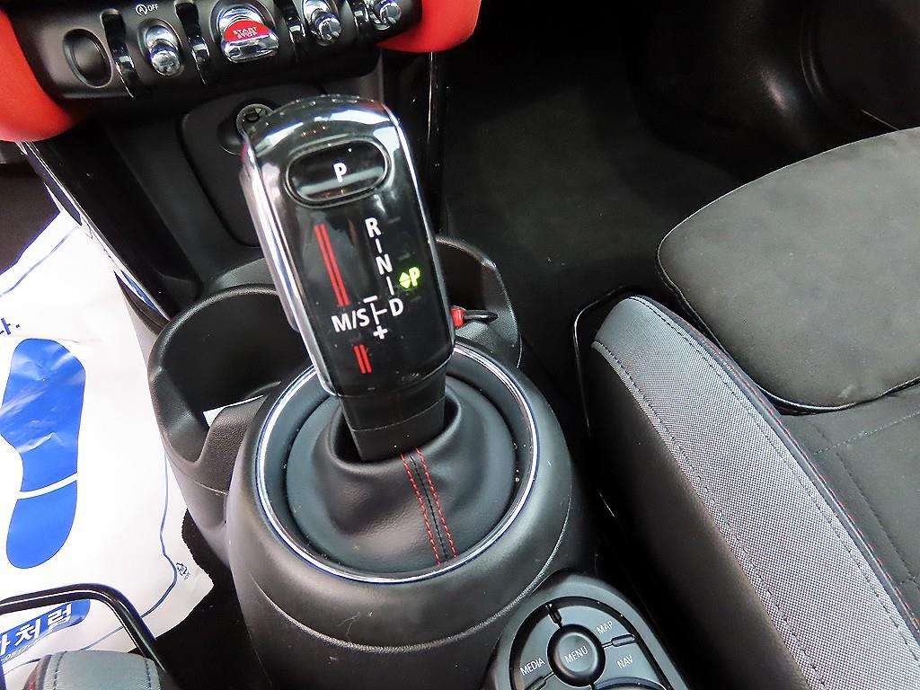 Mini Cooper - Vista 11