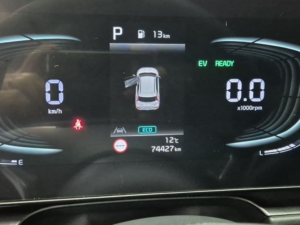 KIA Niro 2022 Azul - Importación desde Corea - HF Imports Iquique - Foto 19