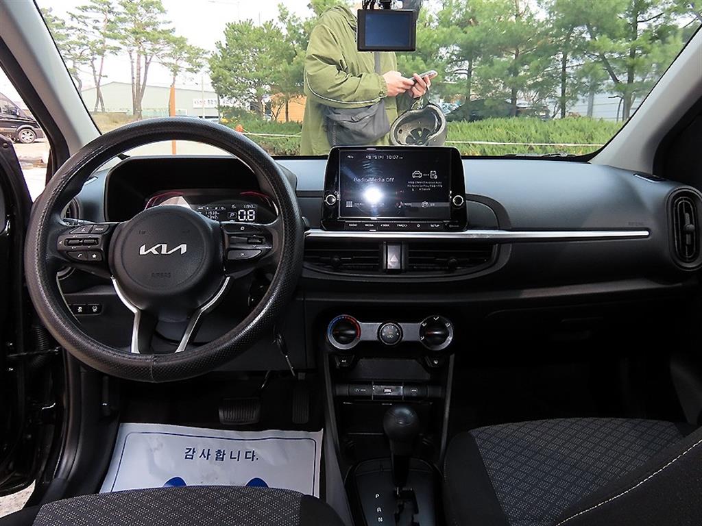 KIA Morning - Vista 7