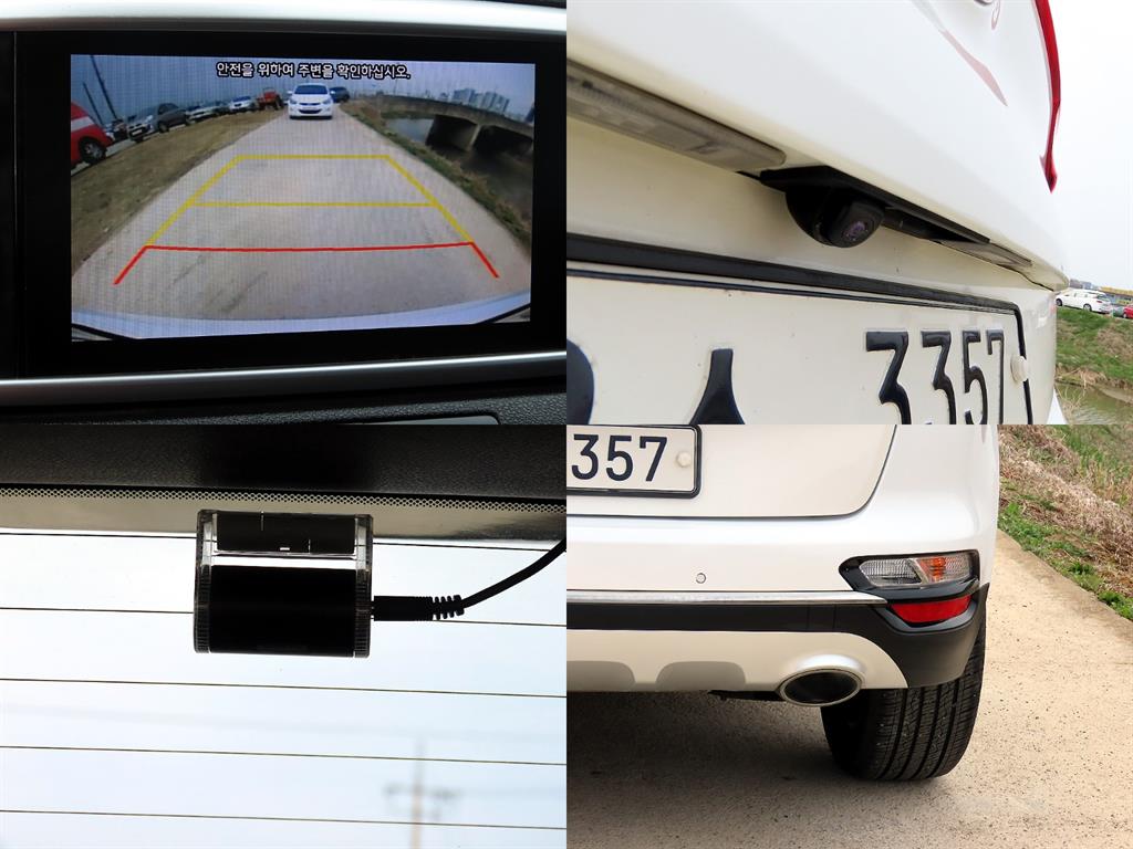 KIA Sportage 2019 - Importación desde Corea - HF Imports Iquique - Foto 18