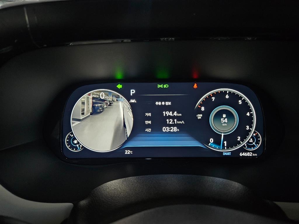 HYUNDAI Palisade 2021 Blanco - Importación desde Corea - HF Imports Iquique - Foto 13