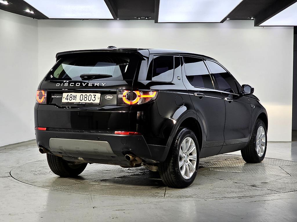 Land Rover Discovery Sports - Vista 4
