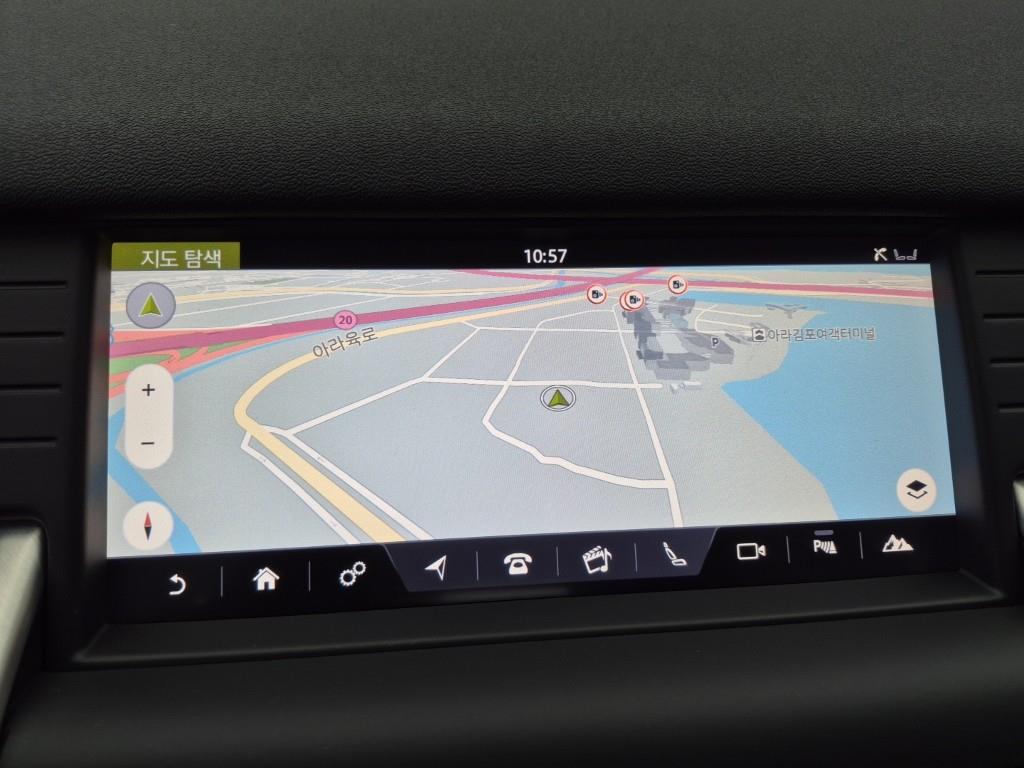 Land Rover Discovery Sports 2019 Blanco - Importación desde Corea - HF Imports Iquique - Foto 14