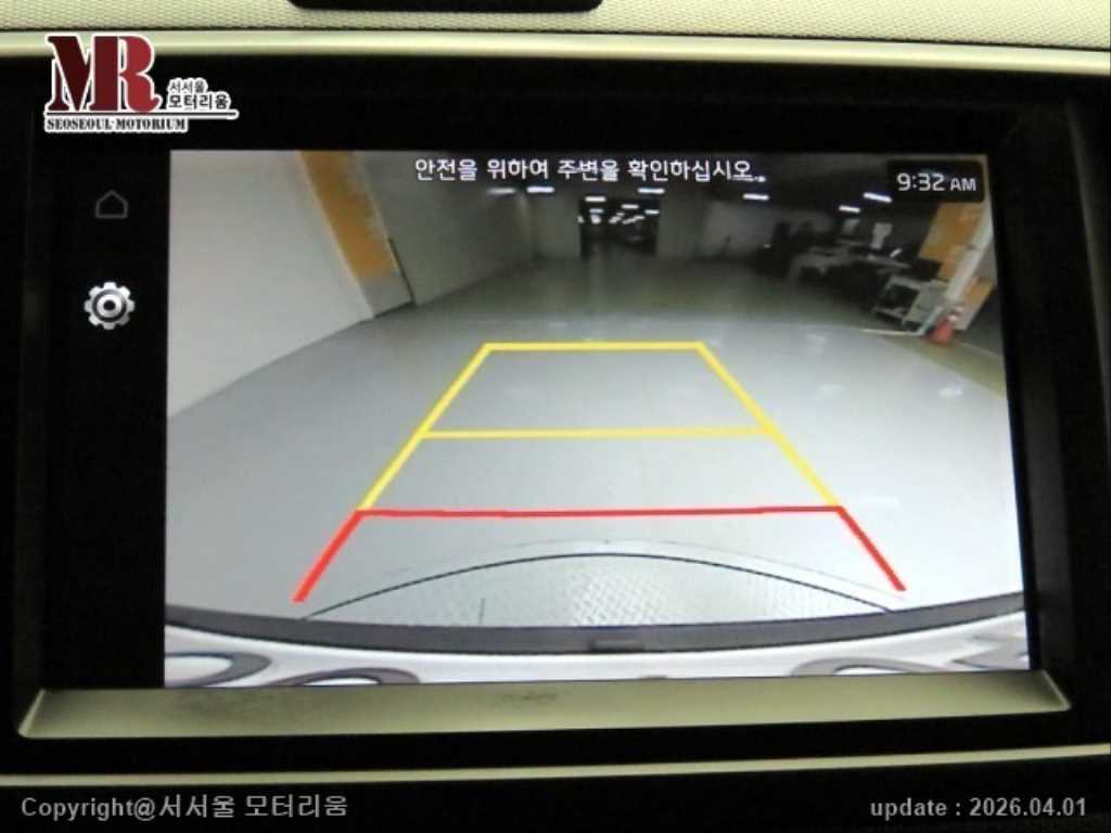 KIA Ray 2024 Blanco - Importación desde Corea - HF Imports Iquique - Foto 13