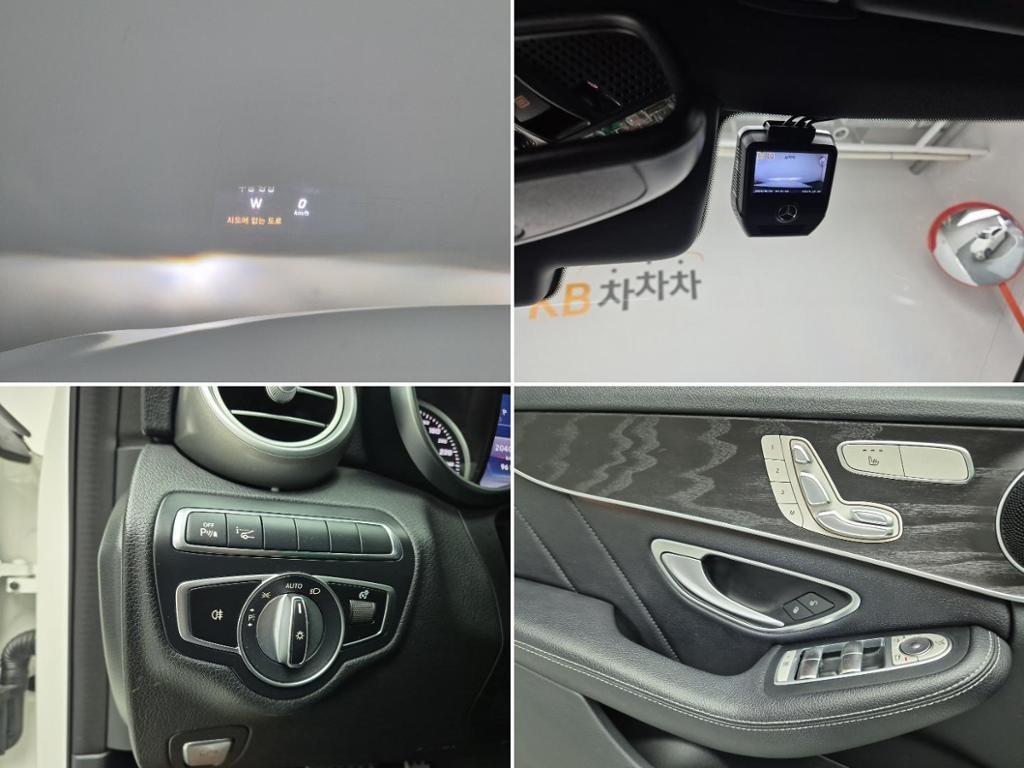 Mercedes Benz C Class - Vista 8