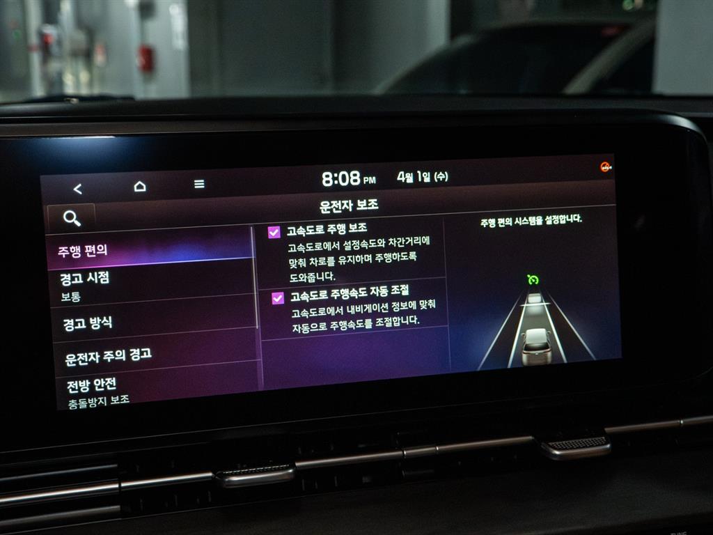 KIA Carnival 2021 Blanco - Importación desde Corea - HF Imports Iquique - Foto 16