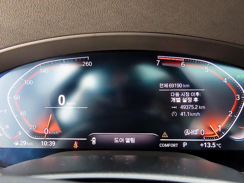 BMW 5 Series - Vista 9