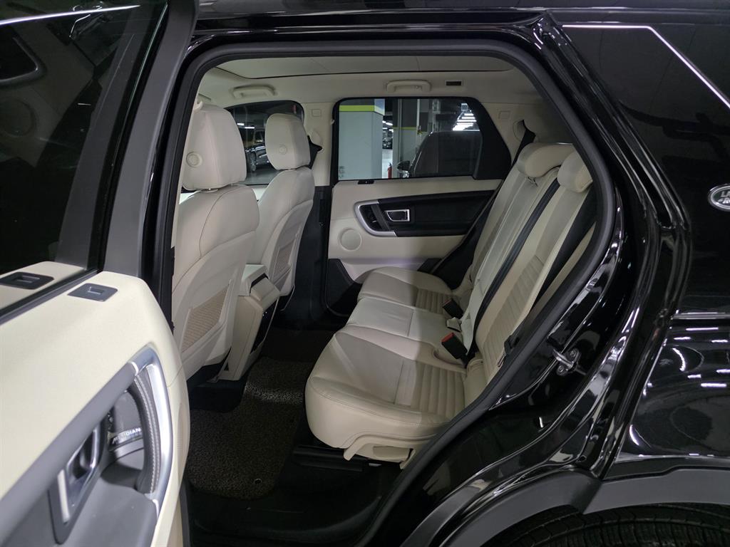 Land Rover Discovery Sports - Vista 8