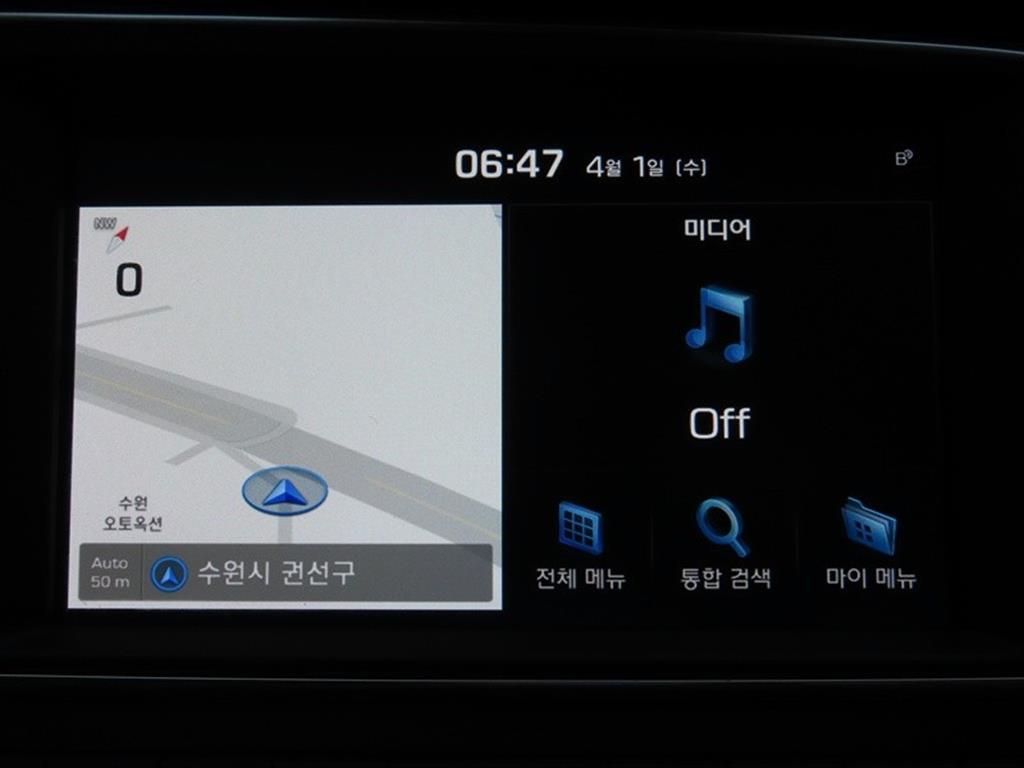 HYUNDAI Avante 2018 Blanco - Importación desde Corea - HF Imports Iquique - Foto 13