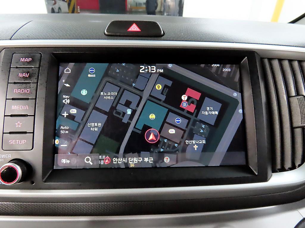 KIA Ray 2022 Verde - Importación desde Corea - HF Imports Iquique - Foto 15