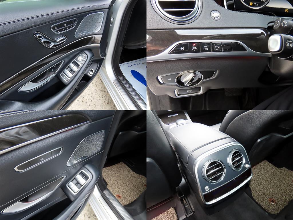 Mercedes Benz S Class 2015 Plateado - Importación desde Corea - HF Imports Iquique - Foto 18