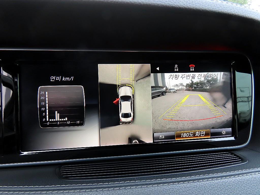 Mercedes Benz S Class 2015 Plateado - Importación desde Corea - HF Imports Iquique - Foto 14