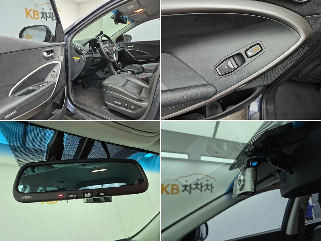 HYUNDAI Santa Fe 2017 Azul - Importación desde Corea - HF Imports Iquique - Foto 18