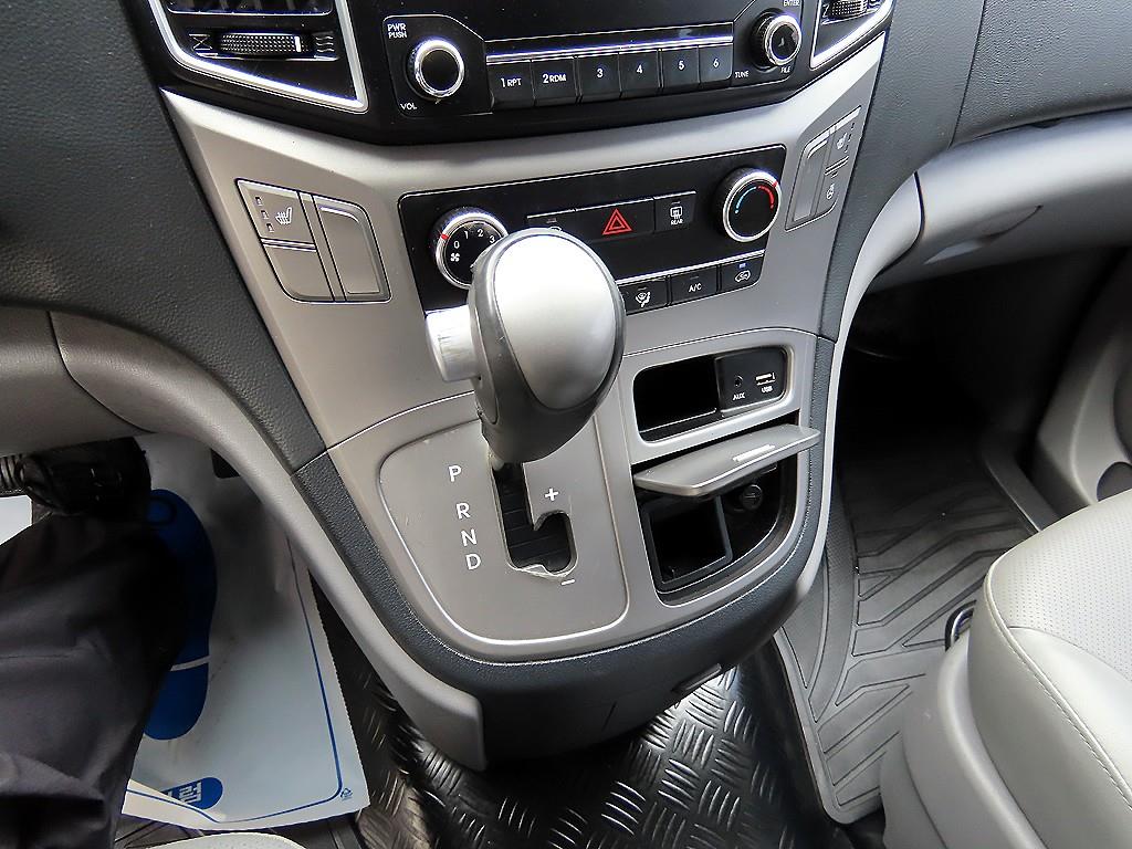 HYUNDAI Starex 2018 Gris - Importación desde Corea - HF Imports Iquique - Foto 10