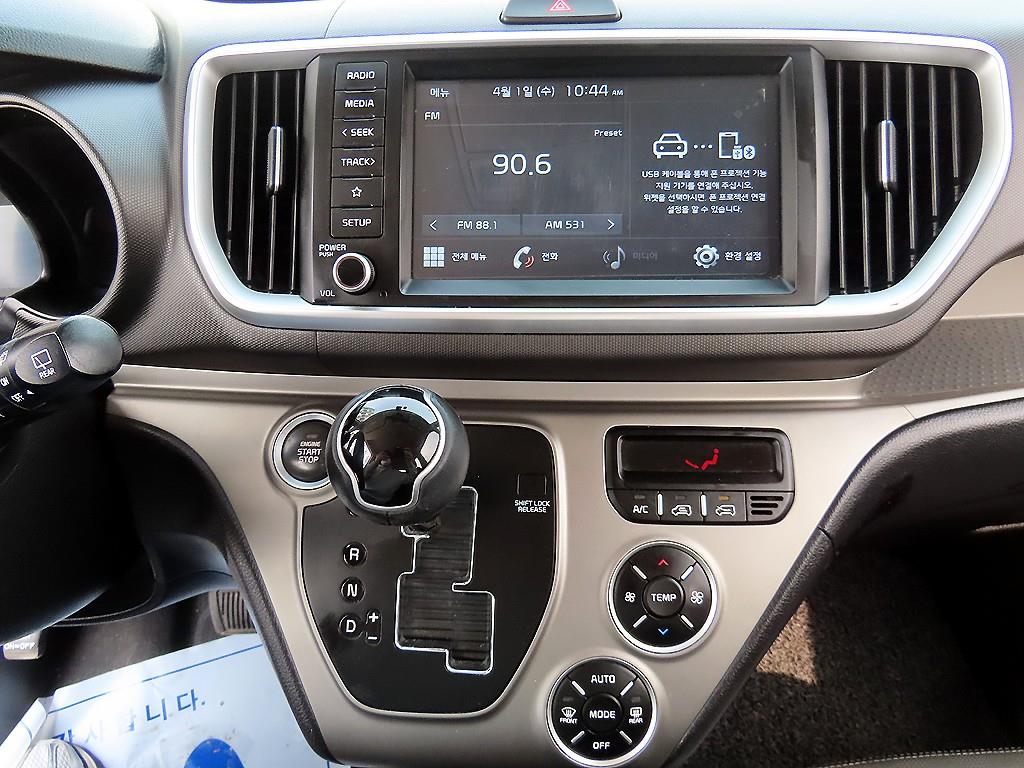 KIA Ray 2020 Blanco - Importación desde Corea - HF Imports Iquique - Foto 13