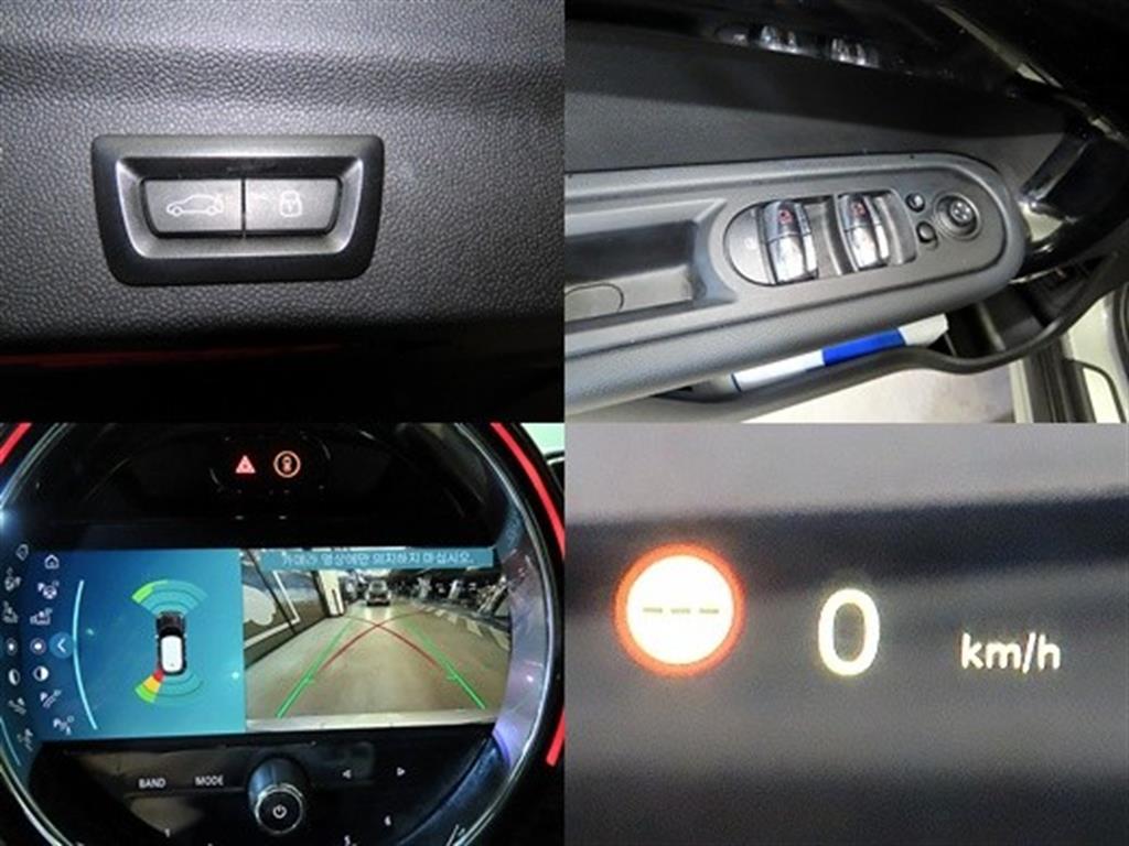 Mini Countryman 2024 Gris - Importación desde Corea - HF Imports Iquique - Foto 18