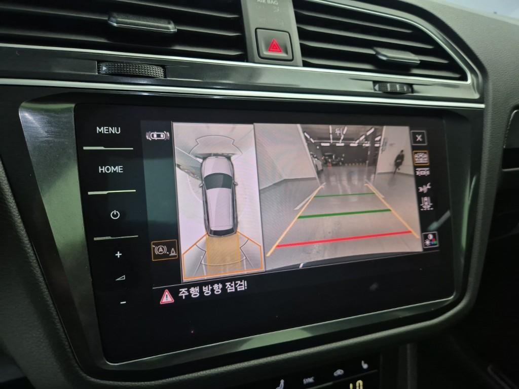 Volkswagen Tiguan 2023 Azul - Importación desde Corea - HF Imports Iquique - Foto 14