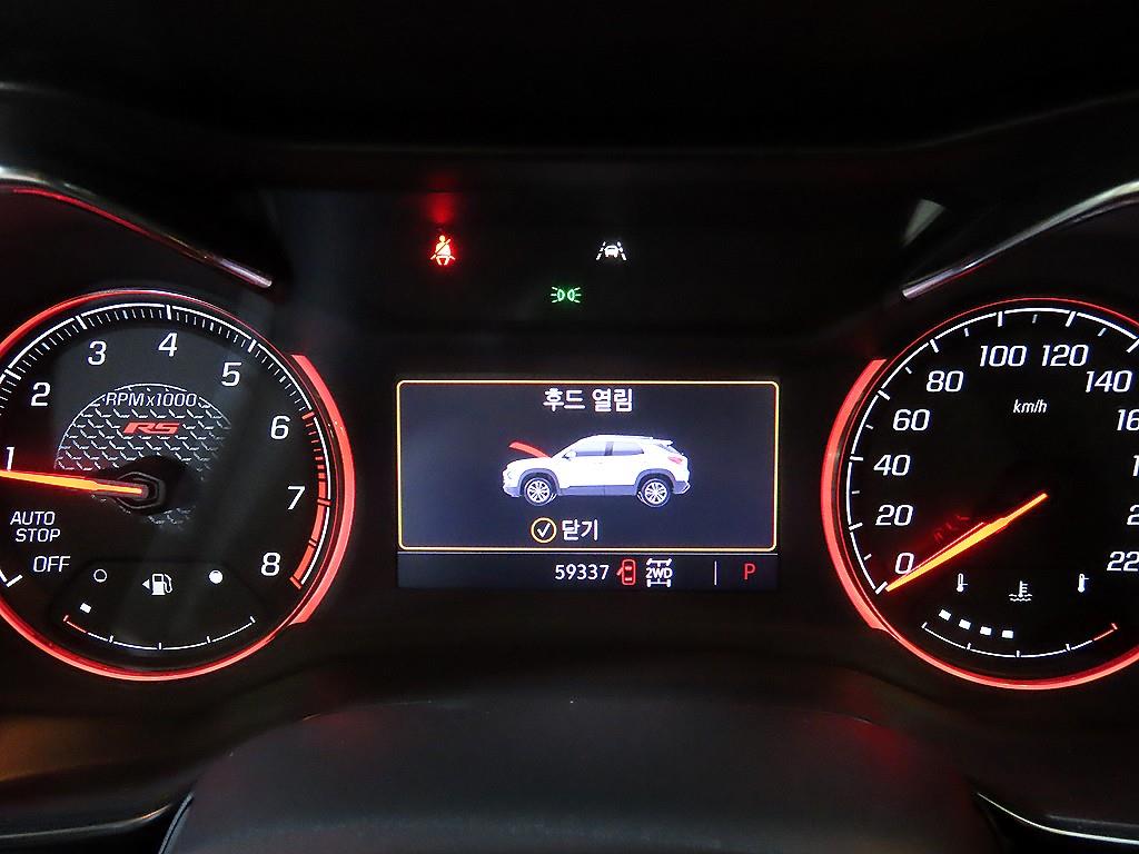 Chevrolet Trail Blazer - Vista 9