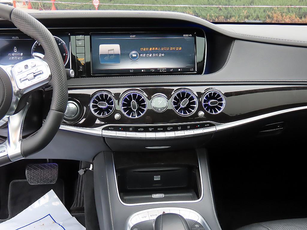 Mercedes Benz S Class - Vista 10