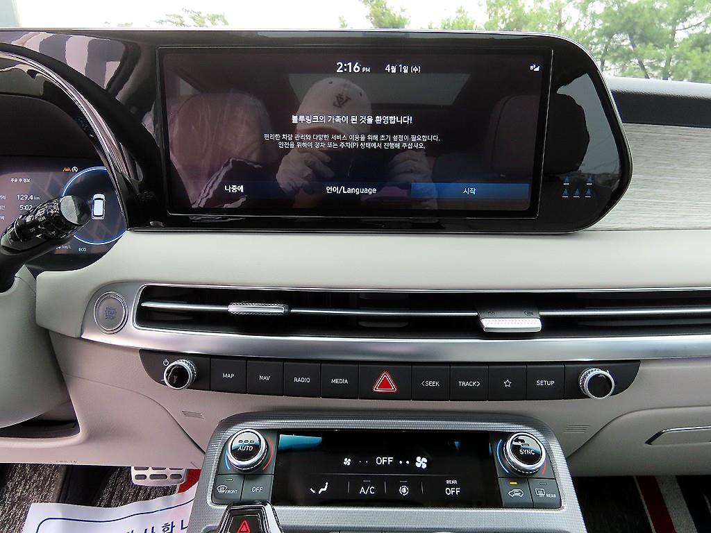 HYUNDAI Palisade - Vista 12