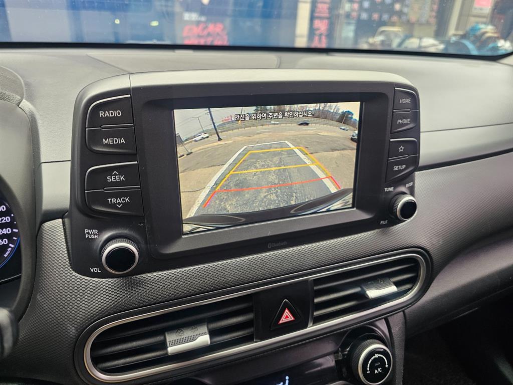 HYUNDAI Kona 2019 Gris - Importación desde Corea - HF Imports Iquique - Foto 19