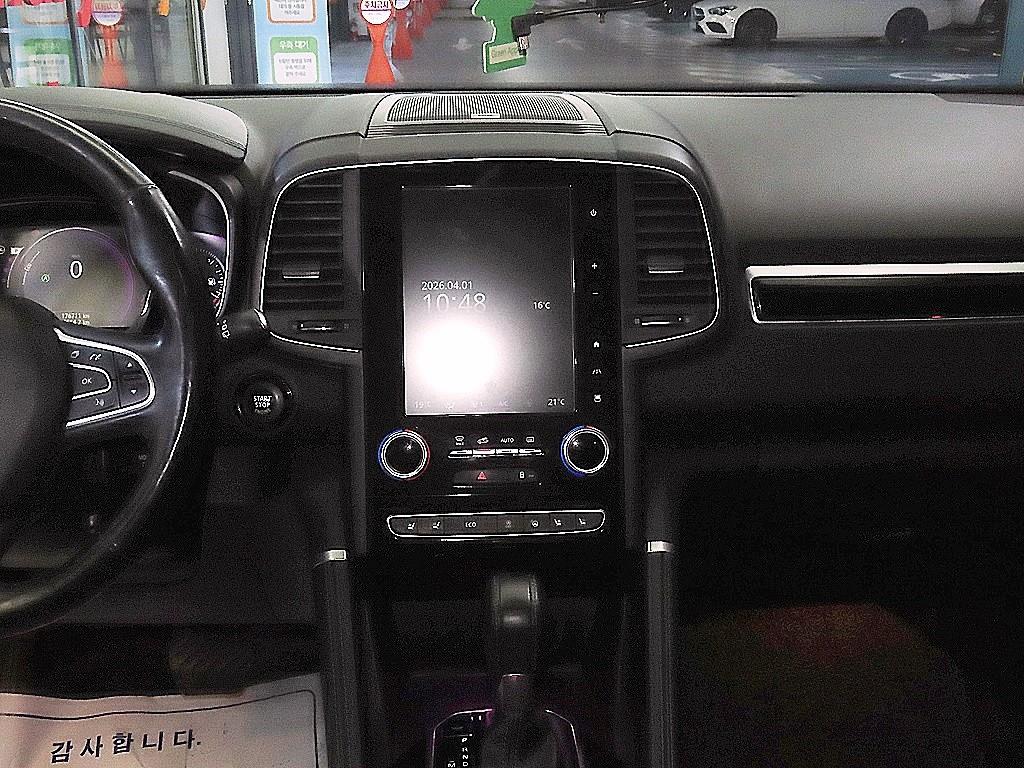 SAMSUNG QM6 - Vista 11