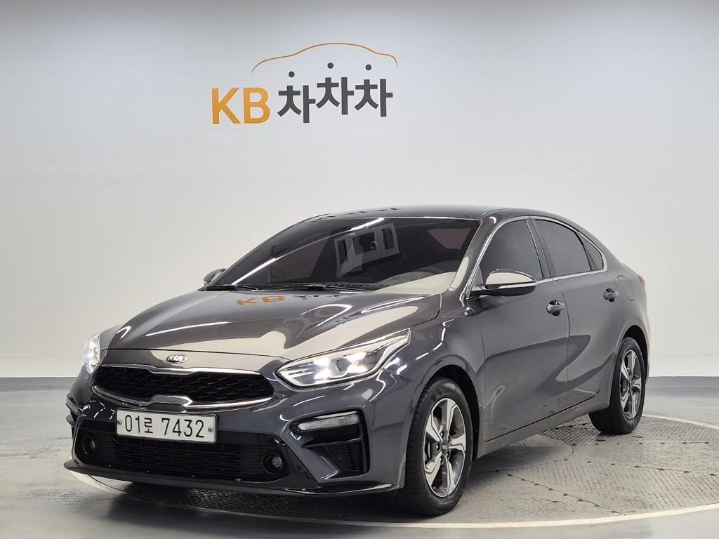 KIA K3 2019 Gris - Importación desde Corea - HF Imports Iquique - Foto 1