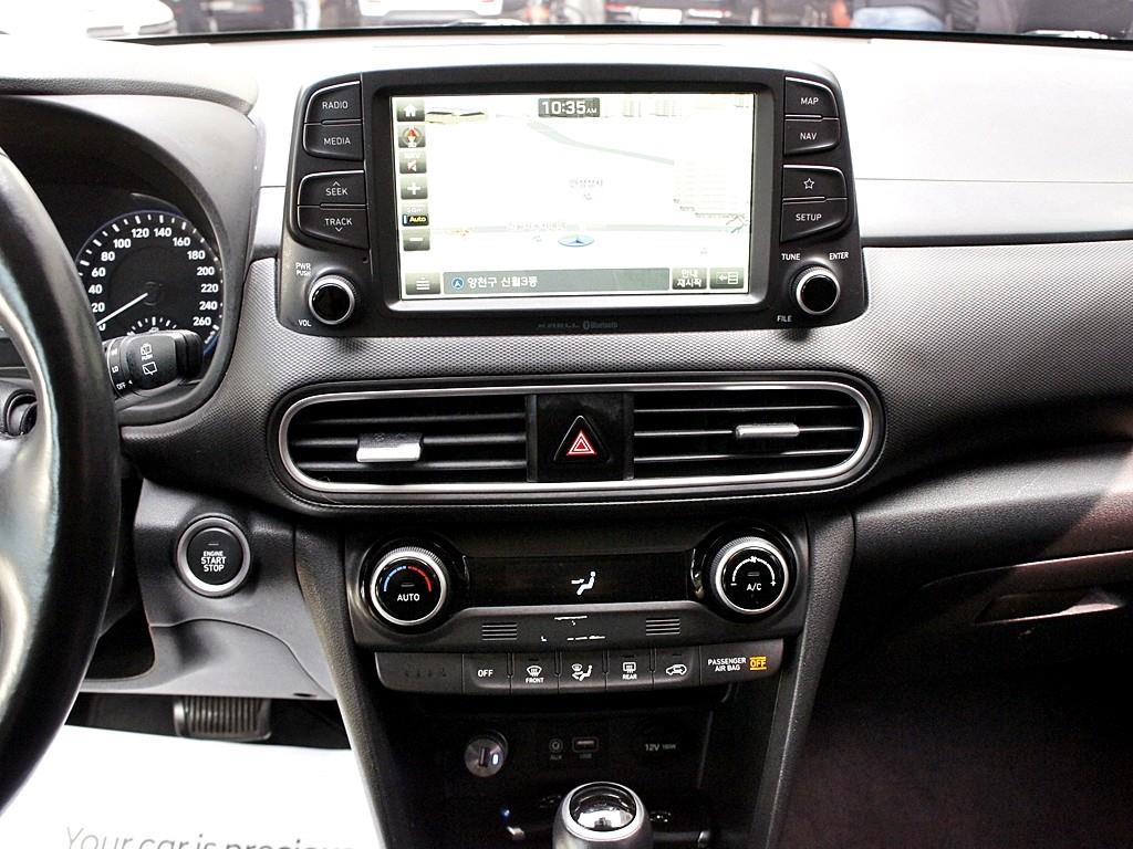 HYUNDAI Kona 2018 Gris - Importación desde Corea - HF Imports Iquique - Foto 10