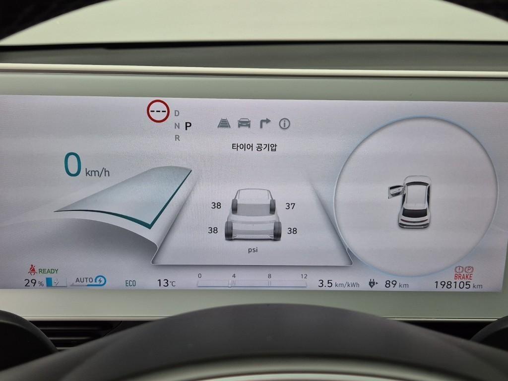 HYUNDAI Ioniq 5 - Vista 9