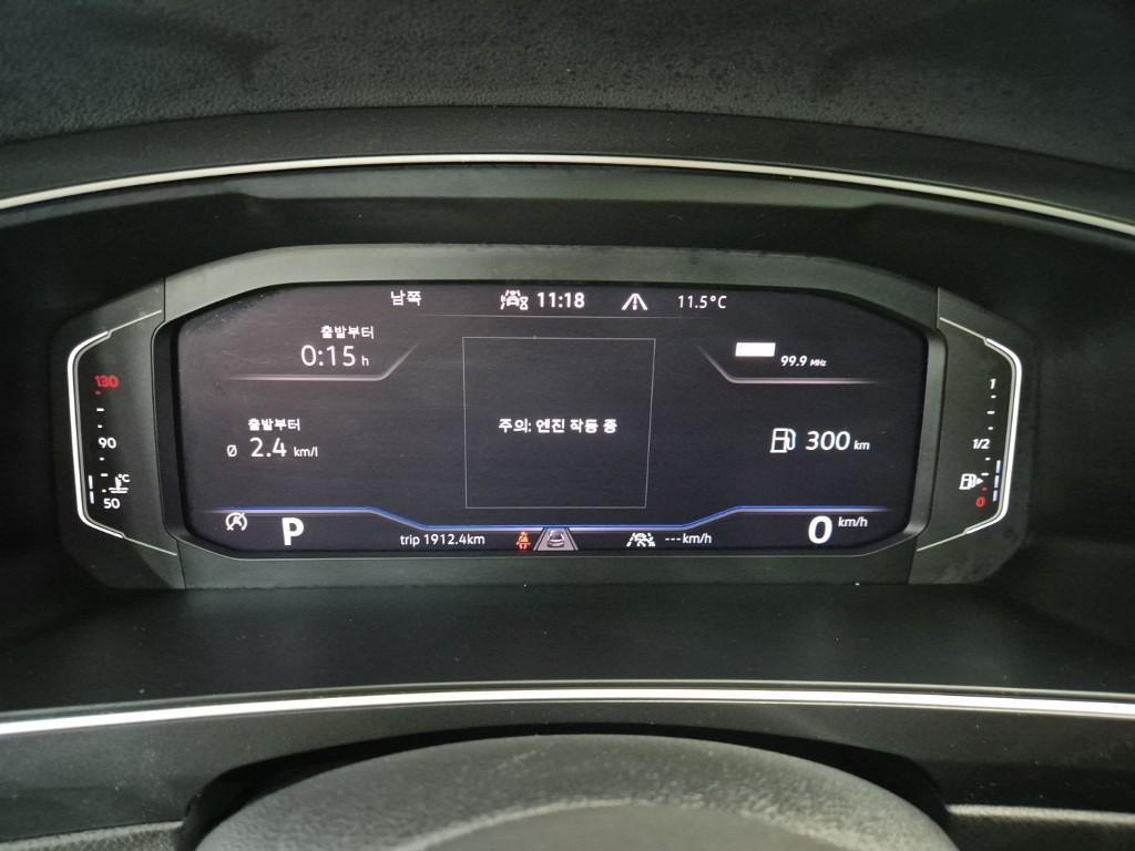 Volkswagen Tiguan - Vista 6