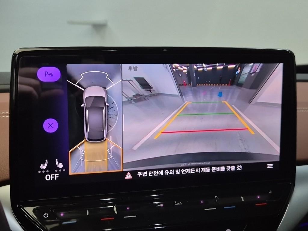 Volkswagen ID.4 2023 Negro - Importación desde Corea - HF Imports Iquique - Foto 13