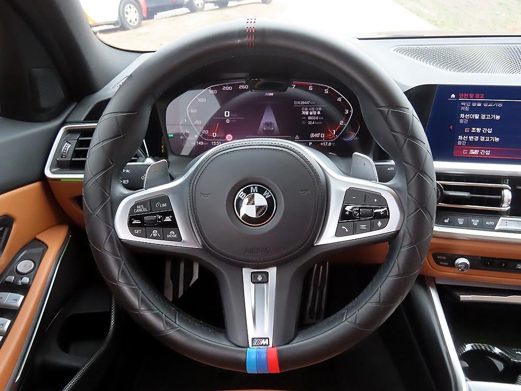 BMW 3 series - Vista 7