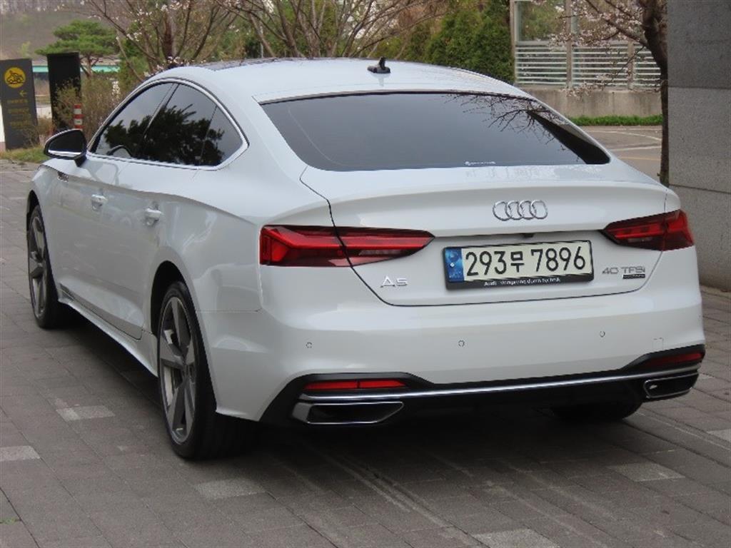 Audi A5 - Vista 7