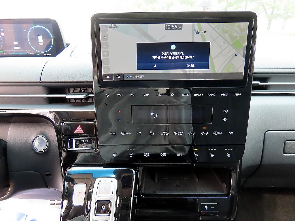 HYUNDAI Staria 2025 Negro - Importación desde Corea - HF Imports Iquique - Foto 13