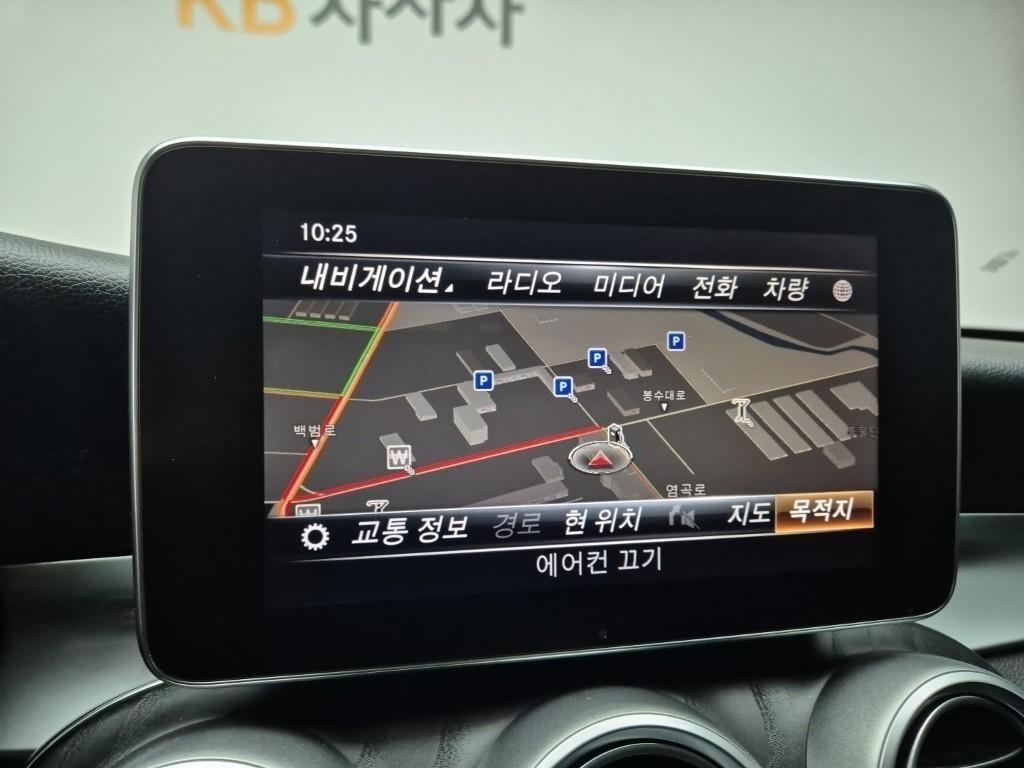 Mercedes Benz C Class - Vista 5