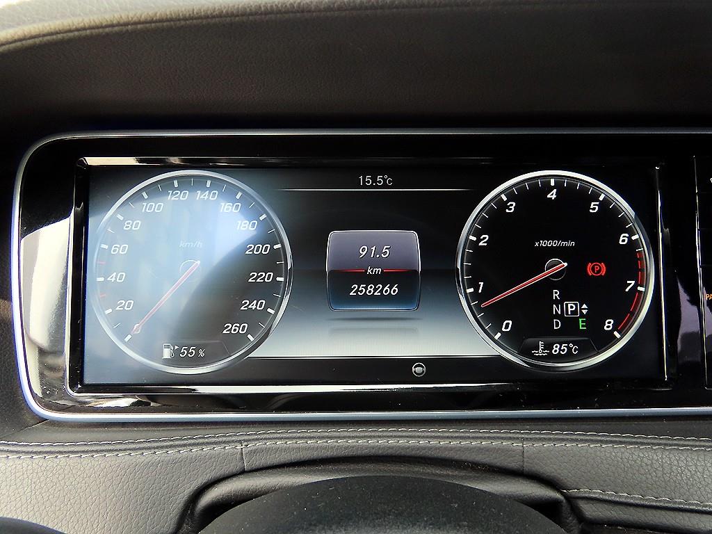 Mercedes Benz S Class - Vista 9