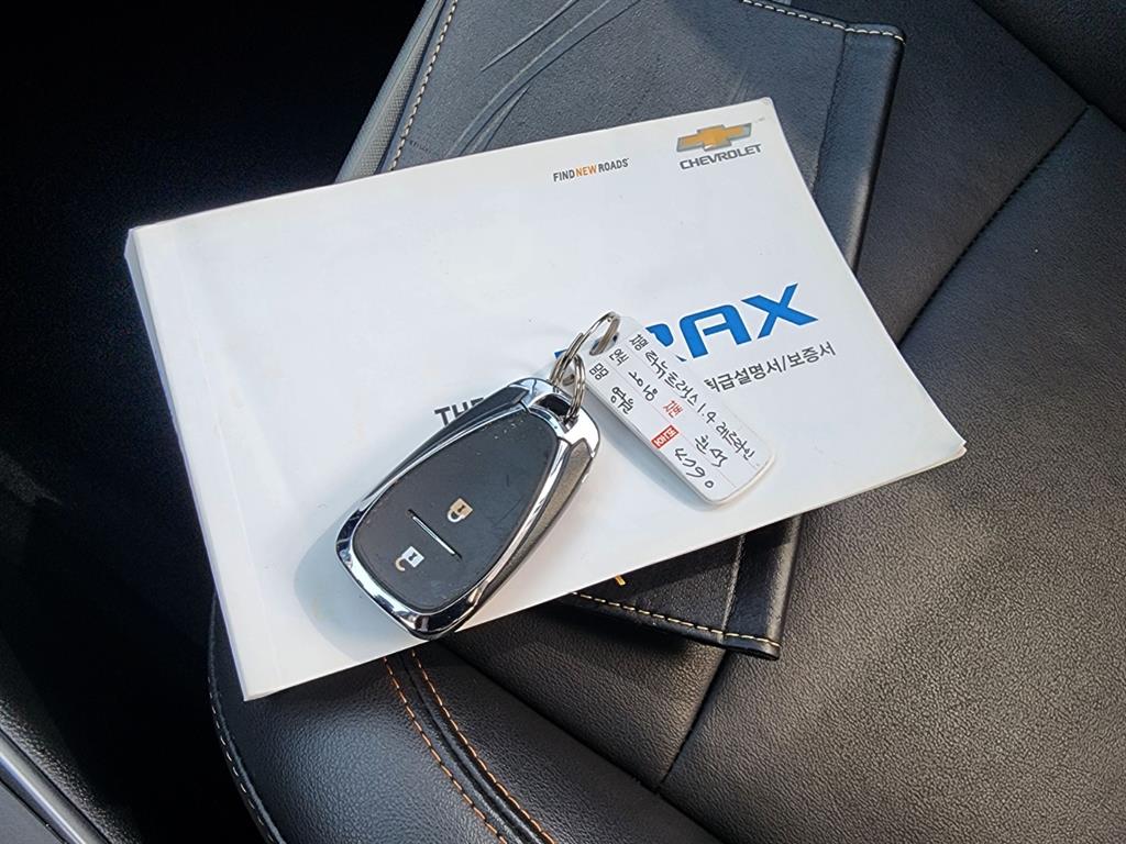 Chevrolet Trax 2019 Blanco - Importación desde Corea - HF Imports Iquique - Foto 18