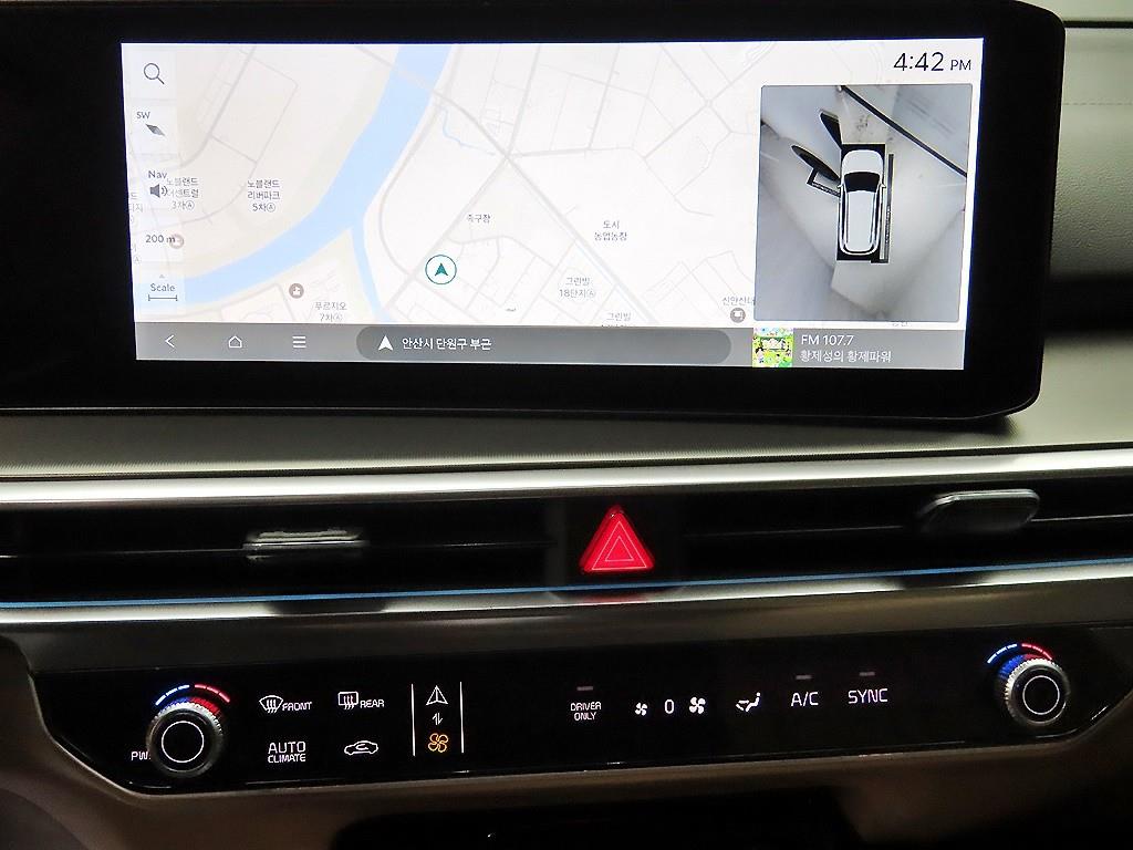 KIA Sorento 2024 Blanco - Importación desde Corea - HF Imports Iquique - Foto 14